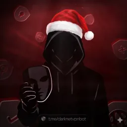 Darknet VPN