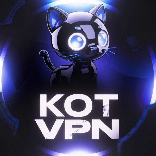 Kot VPN