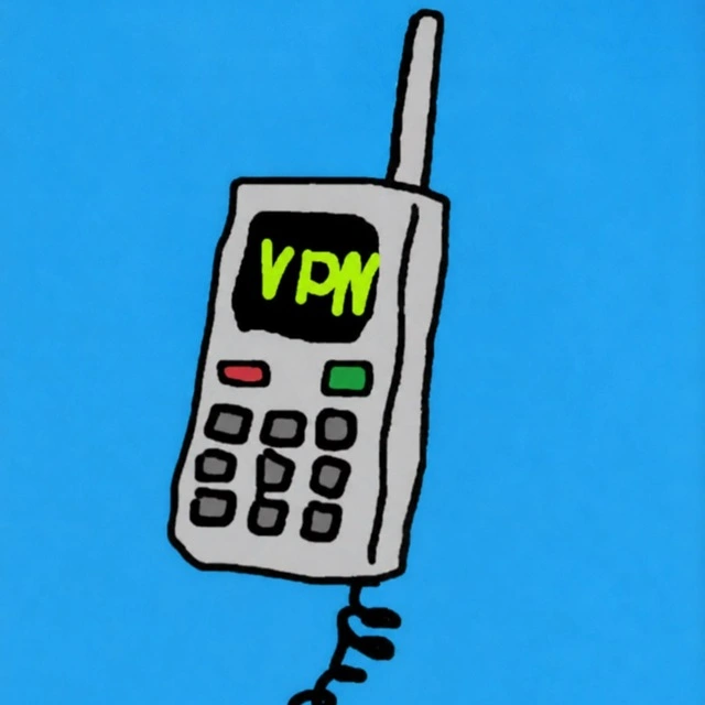 Труба VPN