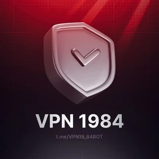 VPN🔻1984